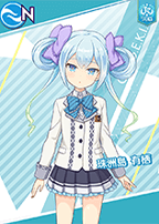 珠洲島 有栖 - キャラクター｜オンゲキ bright MEMORY公式サイト｜セガ