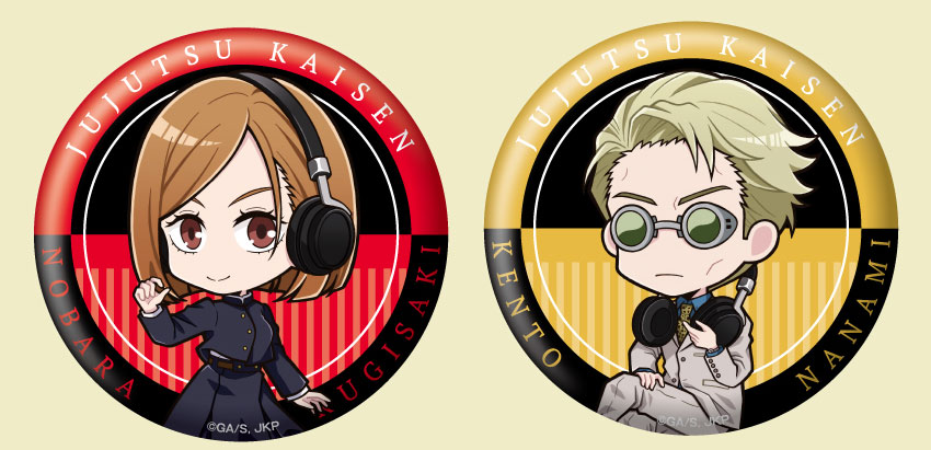 ONKYO DIRECT｜「呪術廻戦」描き起こしデフォルメイラスト 缶バッジ