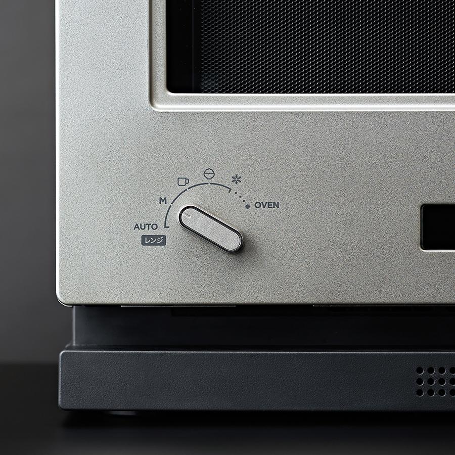 BALMUDA | The Range ステンレス｜【公式】ACTUS online｜家具