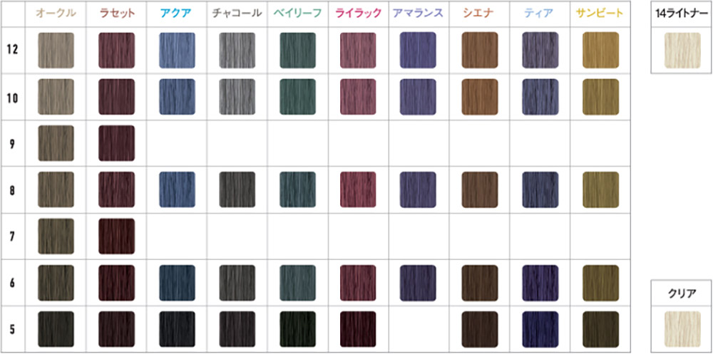 アリミノ アドミオカラー | カラー剤 | FIVE WEB STORE | 理美容卸問屋