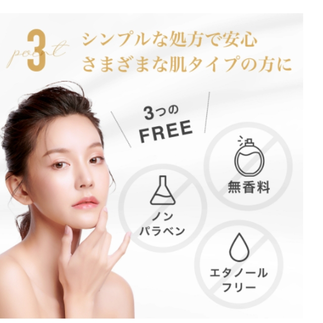 プレミアムケアマスク ナイアシンアミド 10枚|ケアマスク | FIVE WEB