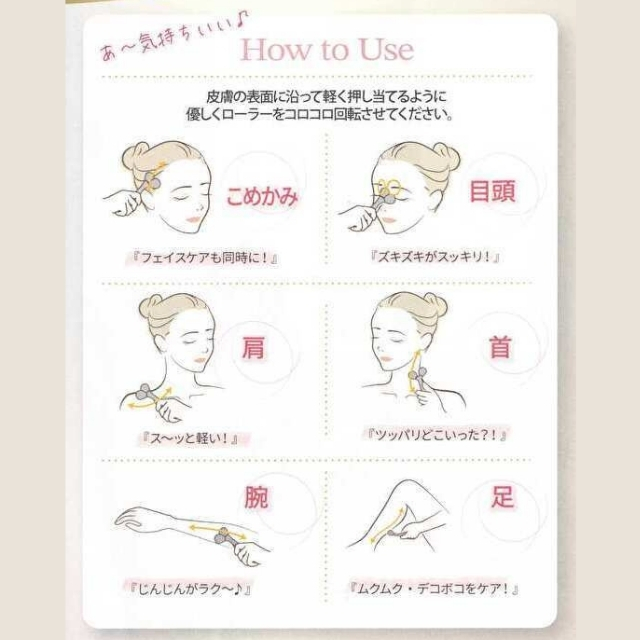 ピーアップ イージーリフトローラー シルバー｜ | FIVE WEB STORE | 理