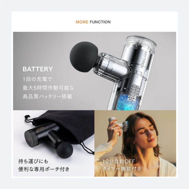 マイトレックス(MYTREX) リバイブミニXS2｜理美容ツール | FIVE WEB