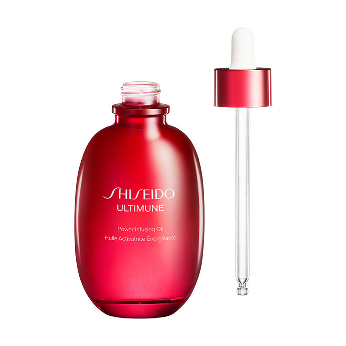 SHISEIDO正規取扱店】SHISEIDO アルティミューン パワライジング