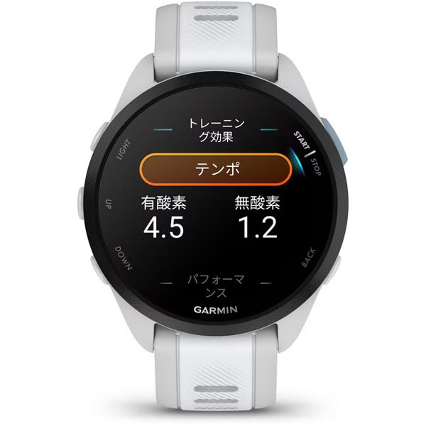 GARMIN ガーミン Forerunner 165 White/Gray 010-02863-81 GPS