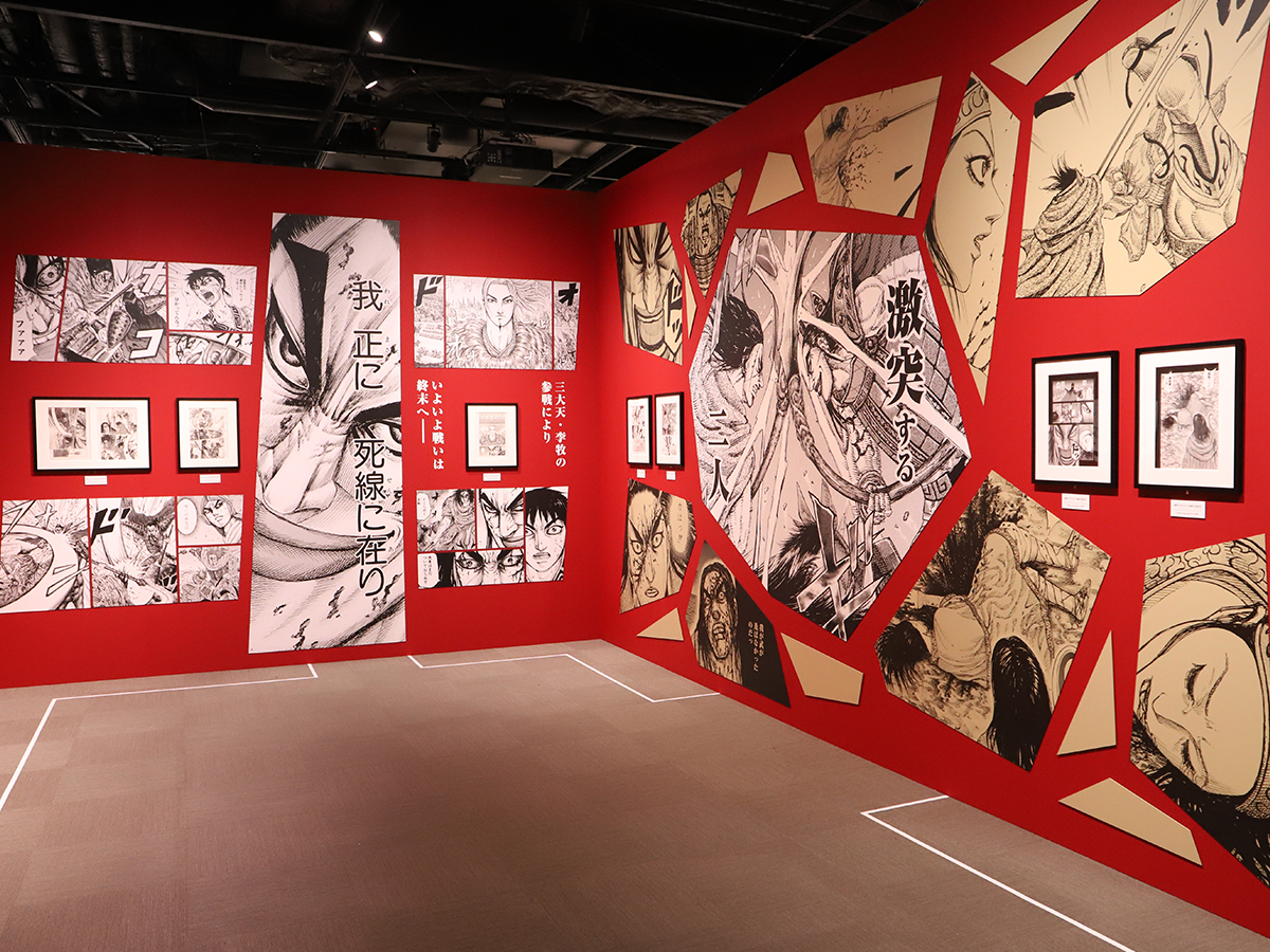 動画】グランフロント大阪で「キングダム展」 400点超の原画を展示