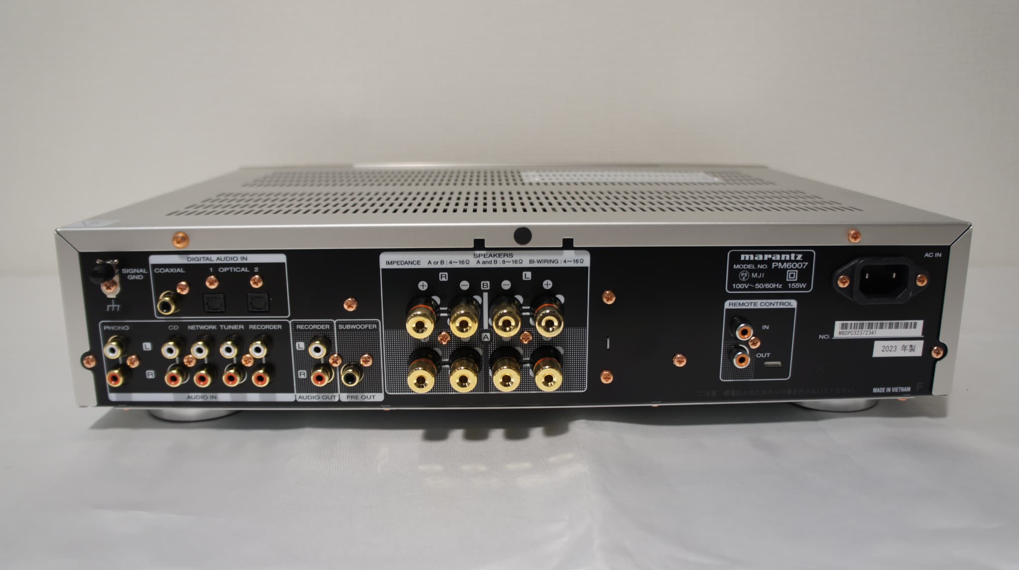 marantz マランツ PM6007 プリメインアンプ｜CAVIN 大阪屋 札幌