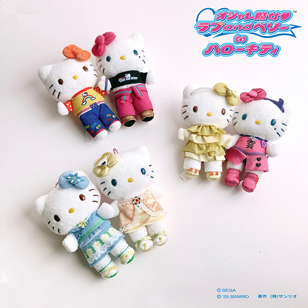 オシャレ魔女 ラブand ベリー× HELLO KITTY | コラボ | オシャレ魔女