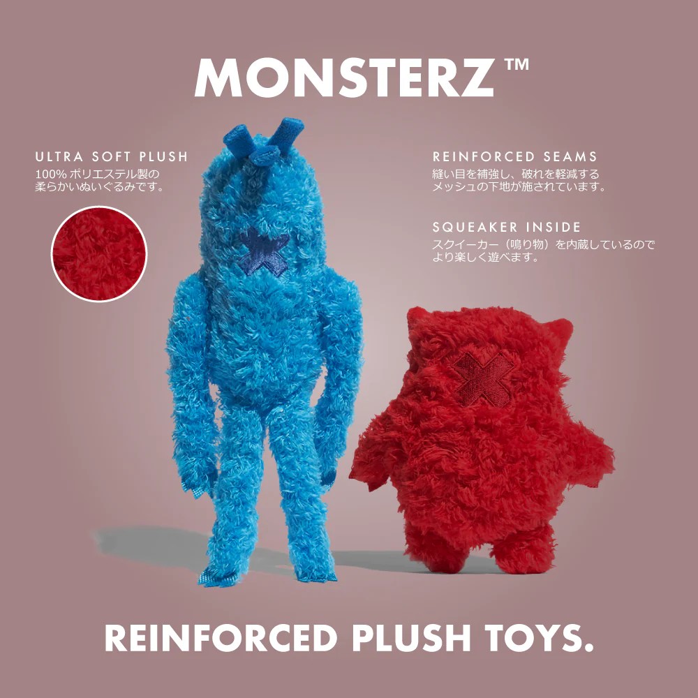 zee.dog] モンスターズ グレッグ 犬用おもちゃ/ぬいぐるみ