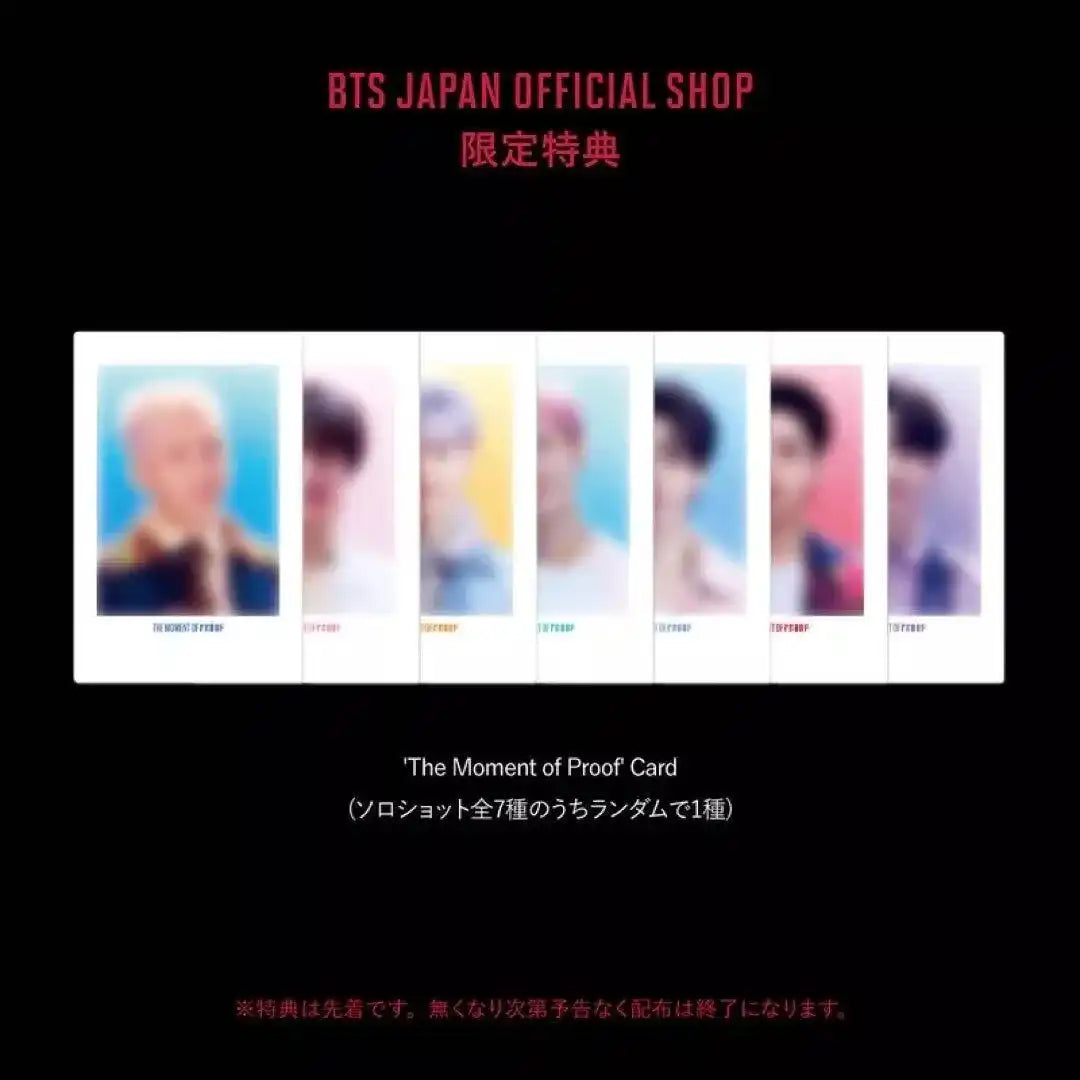 Buy BTS Proof - Collector's Edition (Anthology Album) | Oppa Store