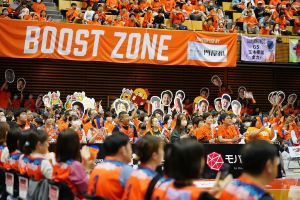 ブーストゾーンを設置のお知らせ | 愛媛オレンジバイキングス