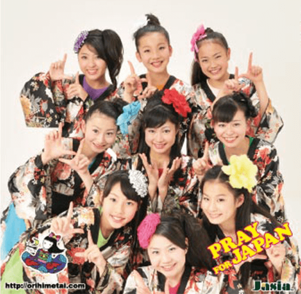 CD＆DVD＆グッズ｜みちのく仙台 ORI☆姫隊