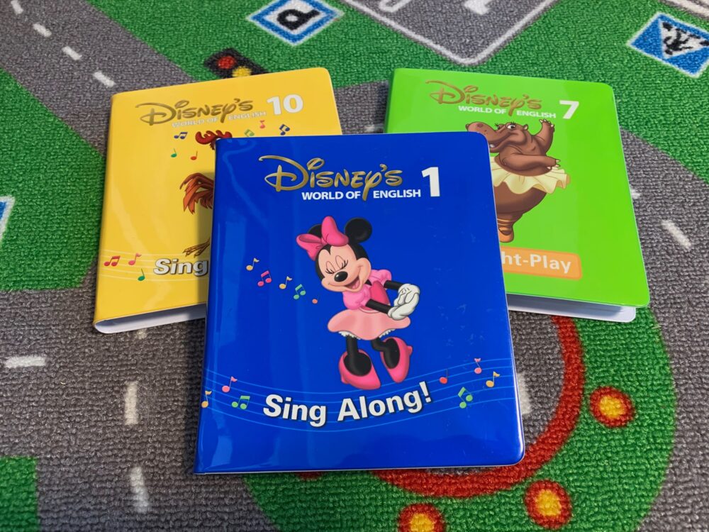 dwe購入！でも…dvdを見せたくない親御さんが知っておきたい対処法