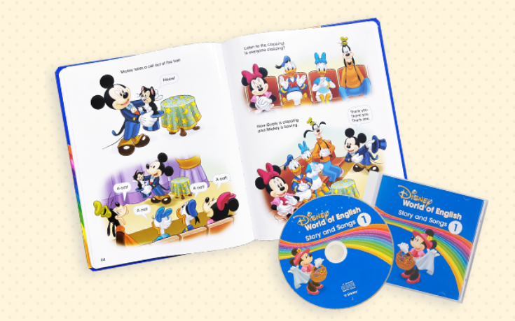 dwe購入！でも…dvdを見せたくない親御さんが知っておきたい対処法