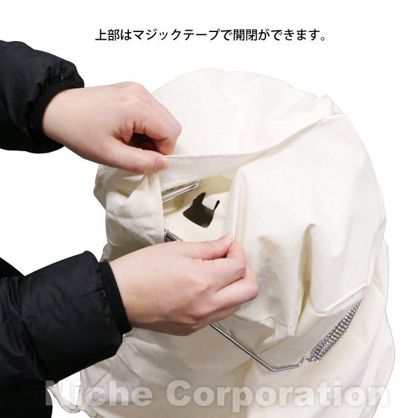 自然大好き！ニッチ・リッチ・キャッチ ア ～ カ 行 日本A.I.C.