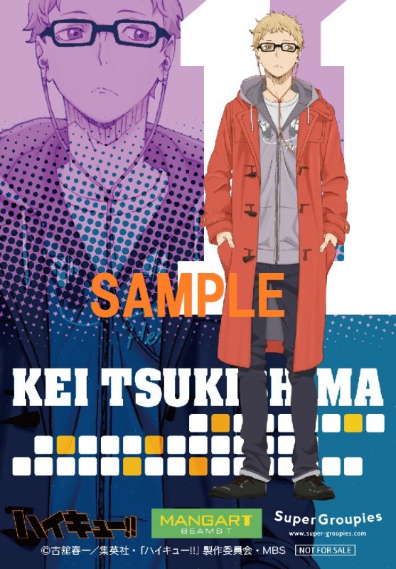 ハイキュー!!』月島・西谷・菅原モデルのパーカー登場！ 着こなす3人の