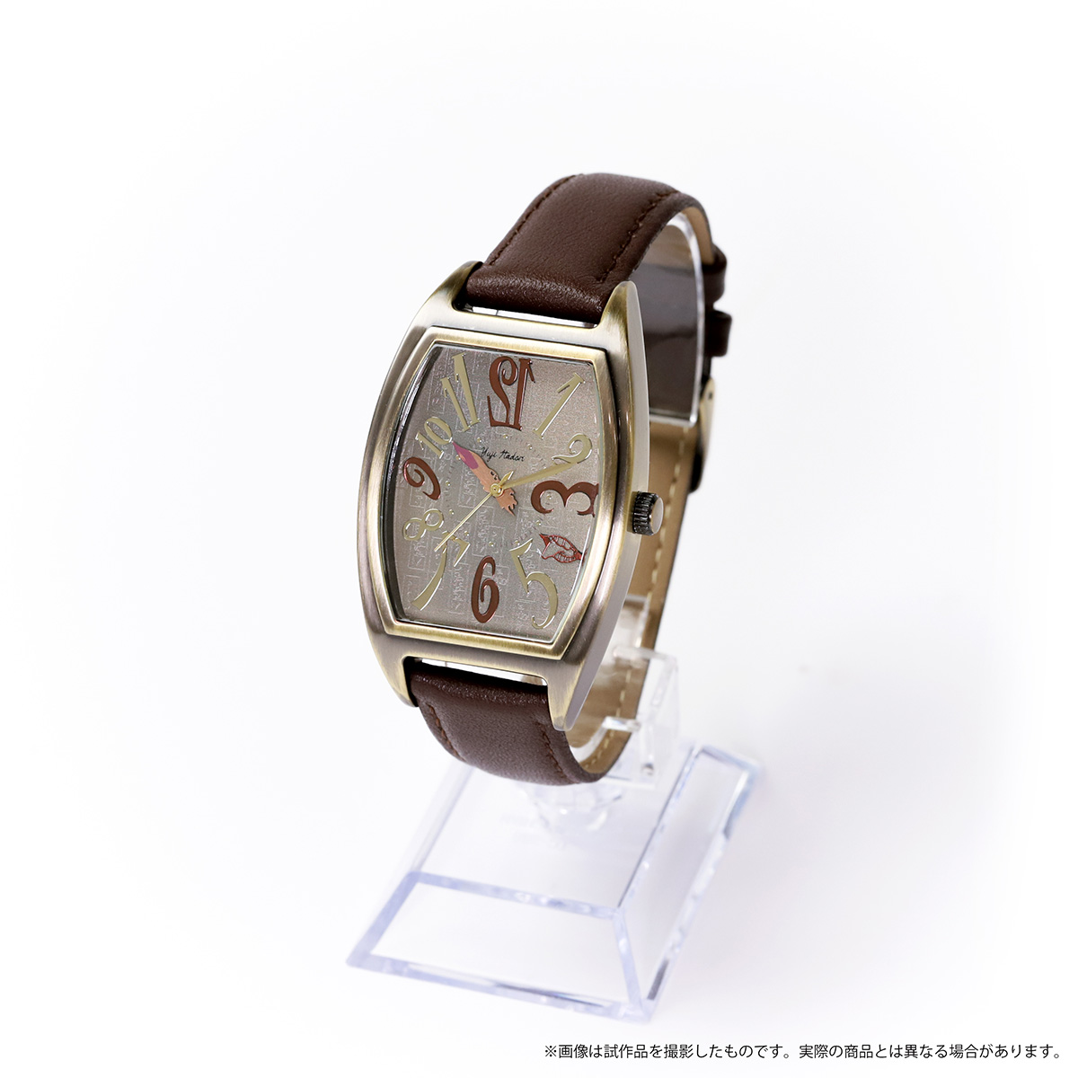 両面宿儺の指で時間をお知らせ『呪術廻戦』スタイリッシュな腕時計