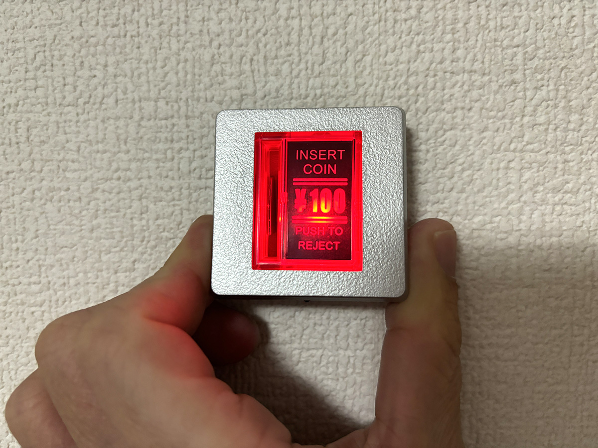 話題のゲーセン「コイン投入口」カプセルトイを引いてみた ゲーマーに