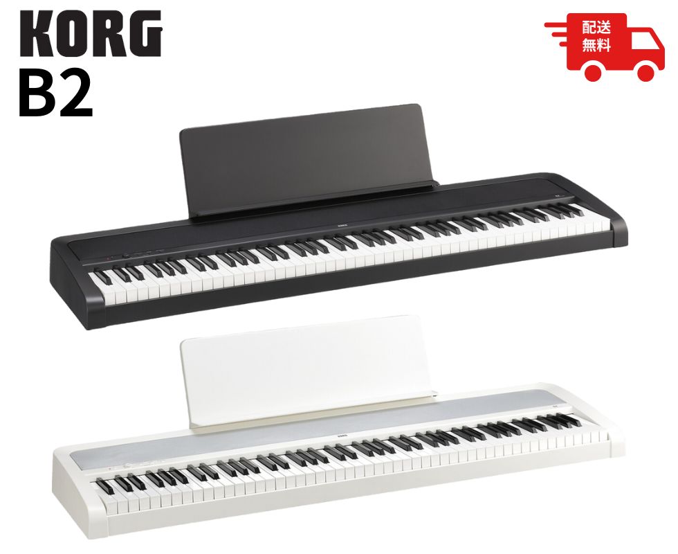 鍵盤、電子ピアノ通販otto【ピアノオンラインショップ】