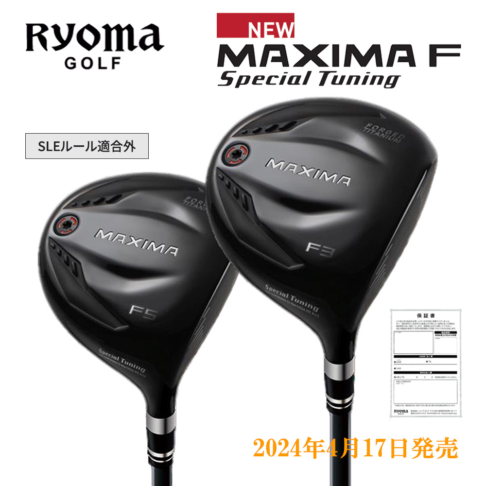 OVDGOLF公式サイト｜カスタムクラブはお任せください。ミウラ・エポン