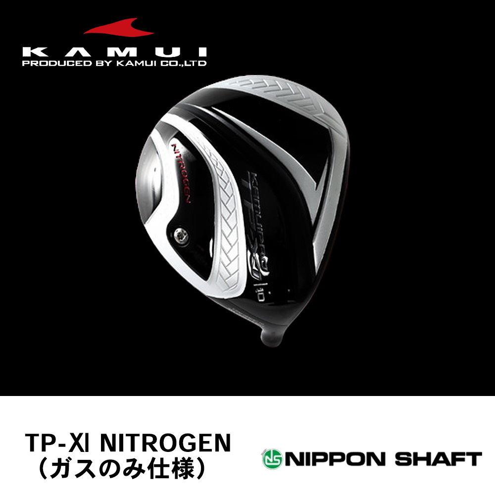 OVDGOLF公式サイト｜カスタムクラブはお任せください。ミウラ・エポン