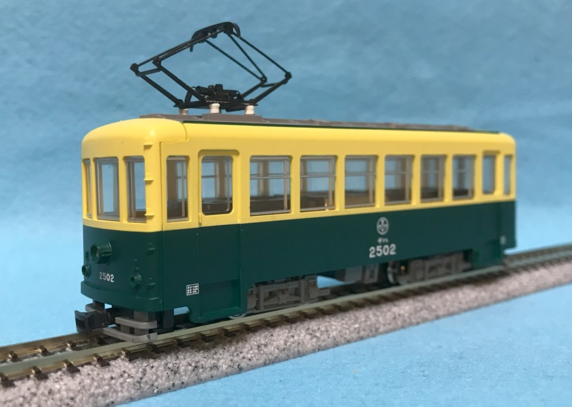 富井電鉄 猫屋線直通用路面電車 動力化、再び: お父さんの困った趣味