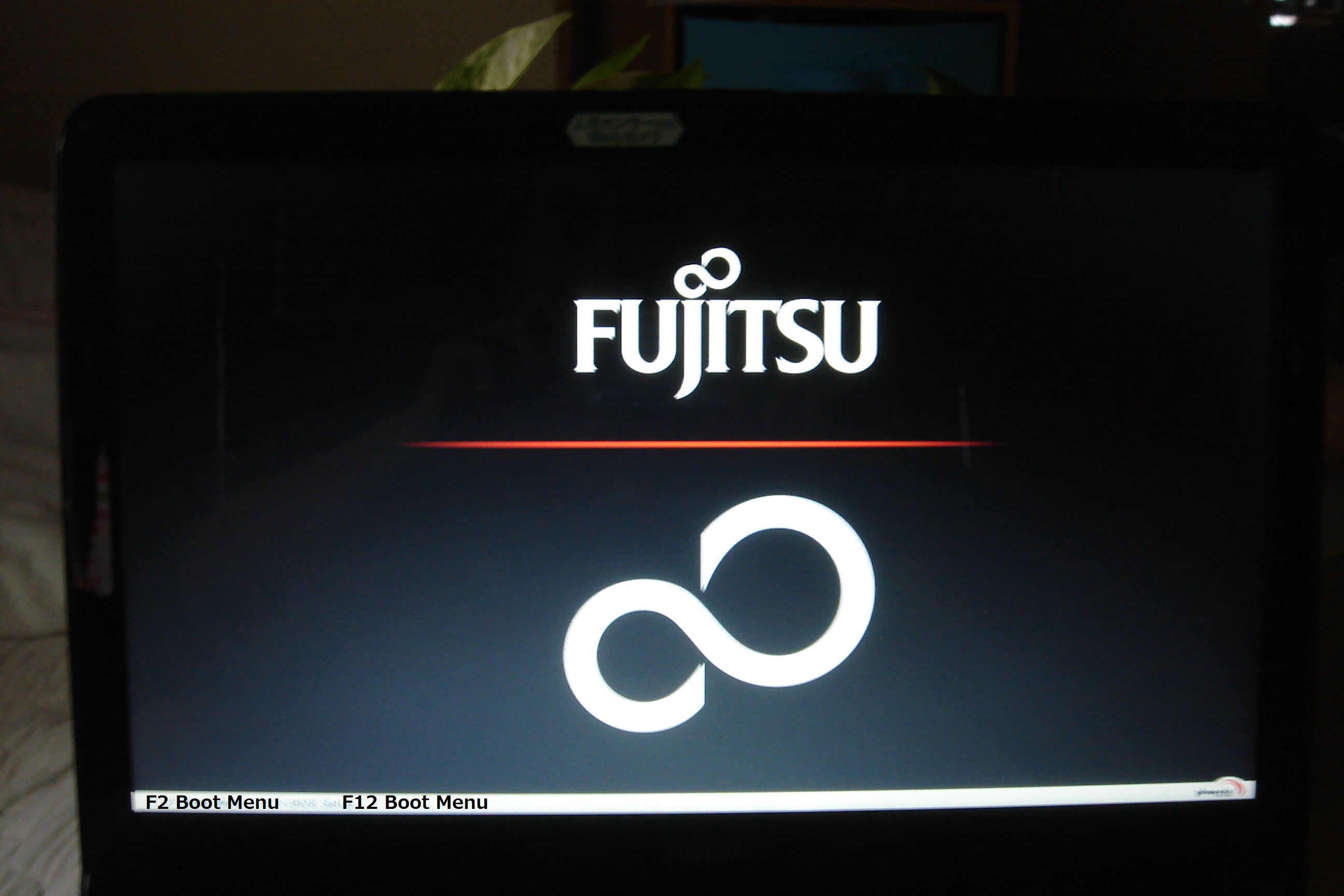 パソコン修理とマジックのコラボレーション