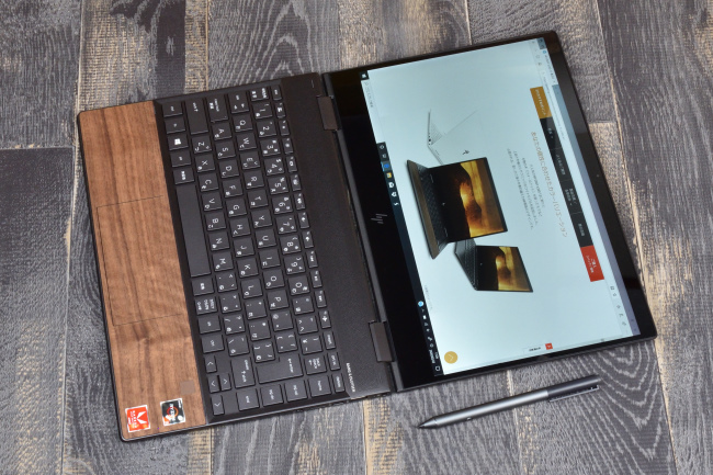 HP ENVY x360 13 Wood Edition レビュー：木のぬくもりが心地よい