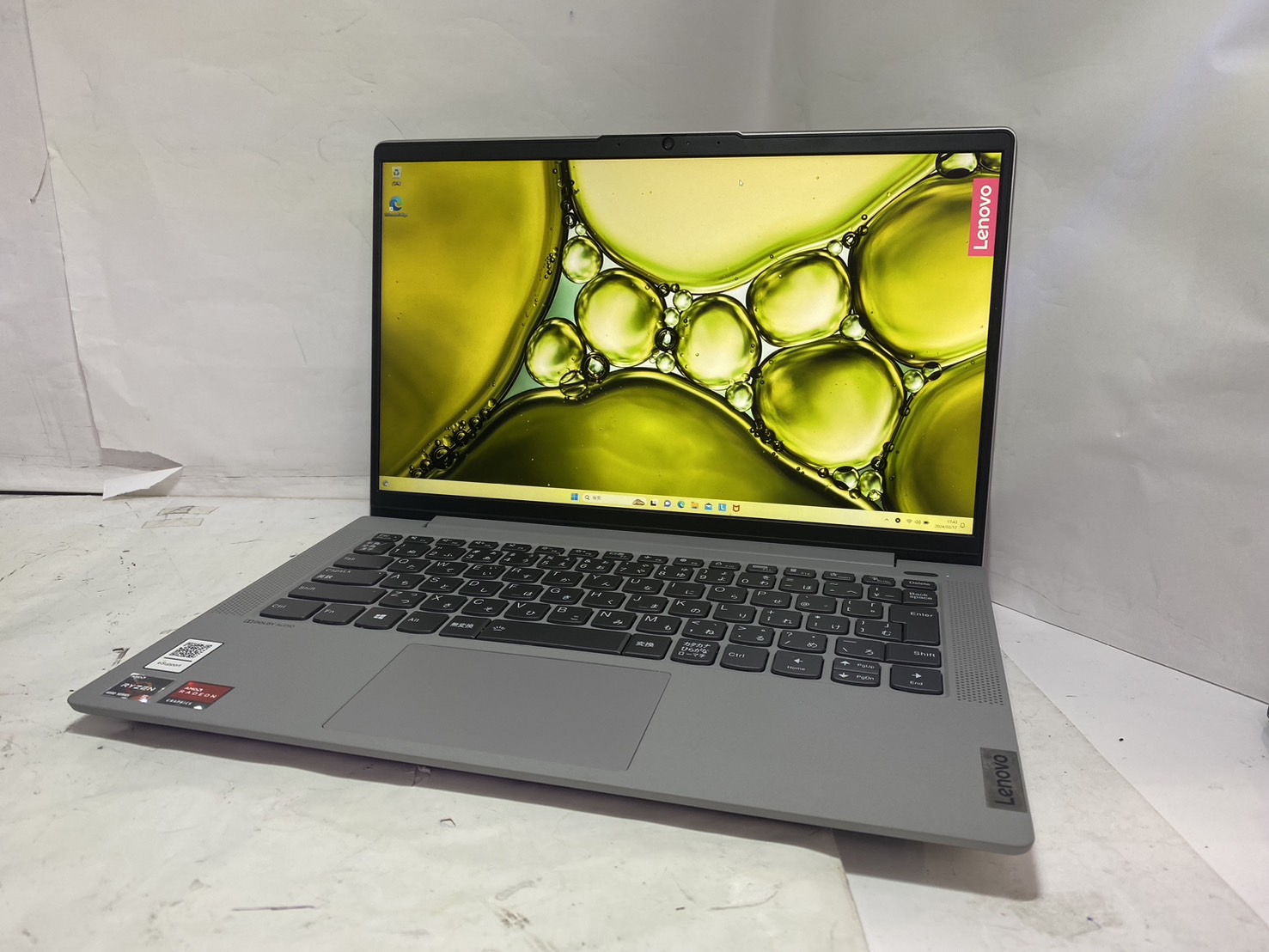 LENOVO(レノボ) Lenovo ideaPad 5-14ARE05の激安通販(詳細情報