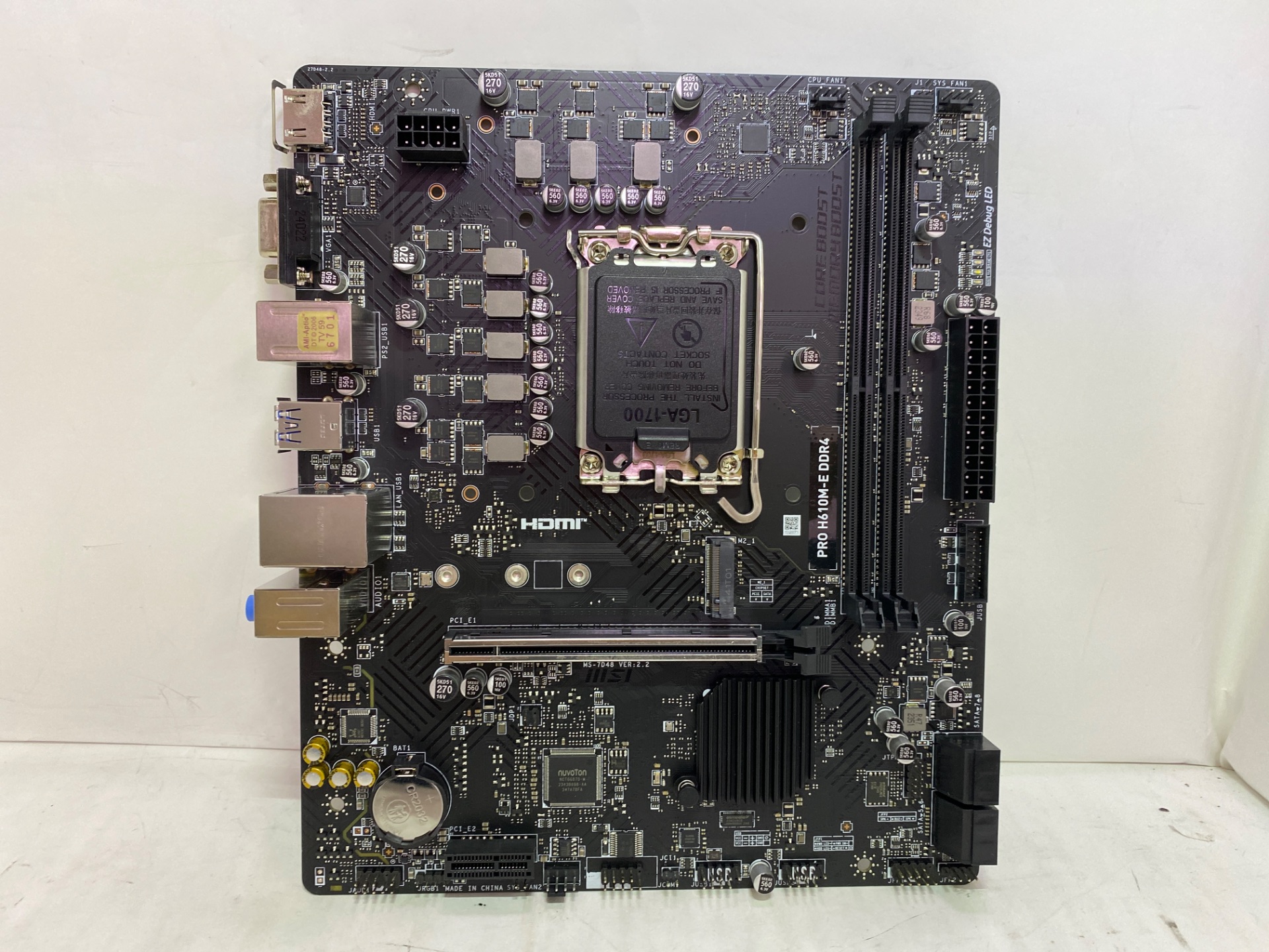 マザーボード 在庫一覧 - パソコンショップパウ