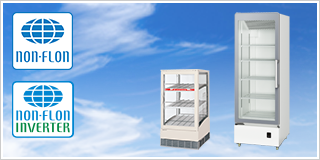 店舗向けショーケース｜食品システム｜Panasonic