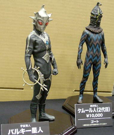 杉本浩二の代表作 | パオパオワンダーランド