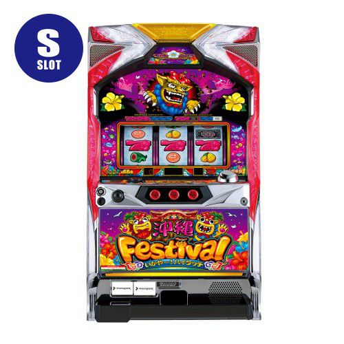 商品一覧 | パチマ