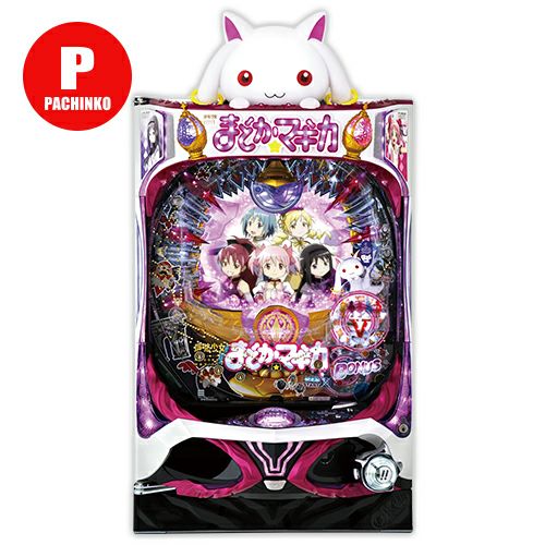 000000000084-01.jpg?size=l&w=