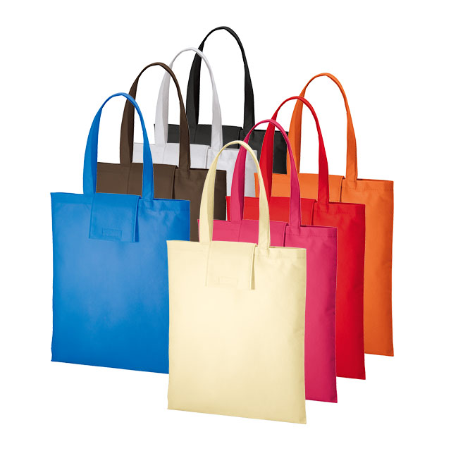 TRシリーズ 不織布ポケッタブルマチなしエコバッグ [ML] |業務用袋