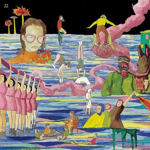 ♪HYUKOH（ヒョゴ）1st Full Album『23』日本公式盤 トイズ