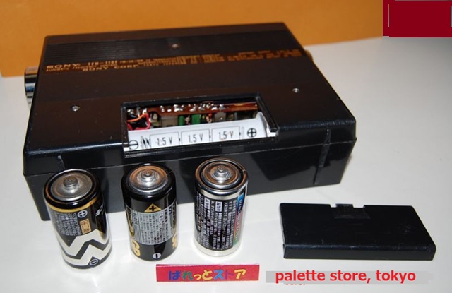 ソニー TFM-110F FM/SW/MW 3バンド 1967年6月式 ・トランジスター12個