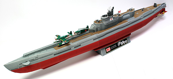 特殊攻撃機「晴嵐」組立説明 - 無料ペーパークラフトオプション - 紙