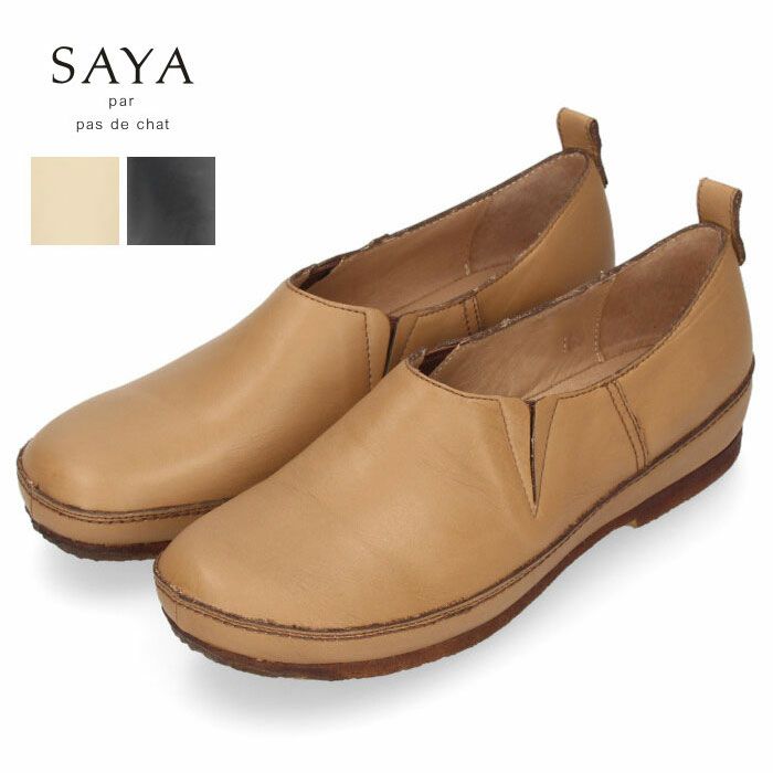 対象商品50%%OFF】SAYA サヤ レディース レディース スリッポン レザー