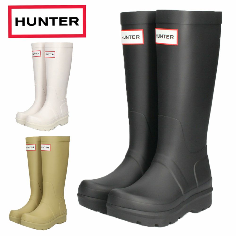 ハンター 長靴 ユニセックス ロングブーツ 7000 HUNTER 靴 トール
