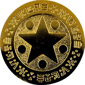 ドラゴンクエスト ルイーダの酒場 ポイントカード メダル王への道 冒険