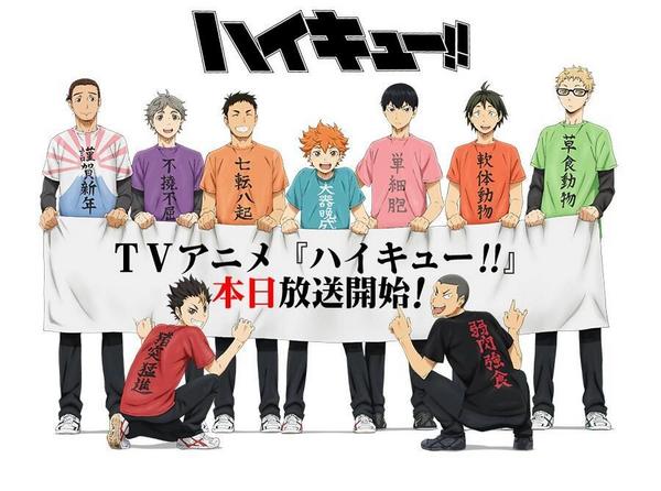 ハイキュー!!」Blu-tay&DVD Vol.2の特典をちょっとご紹介します。特典