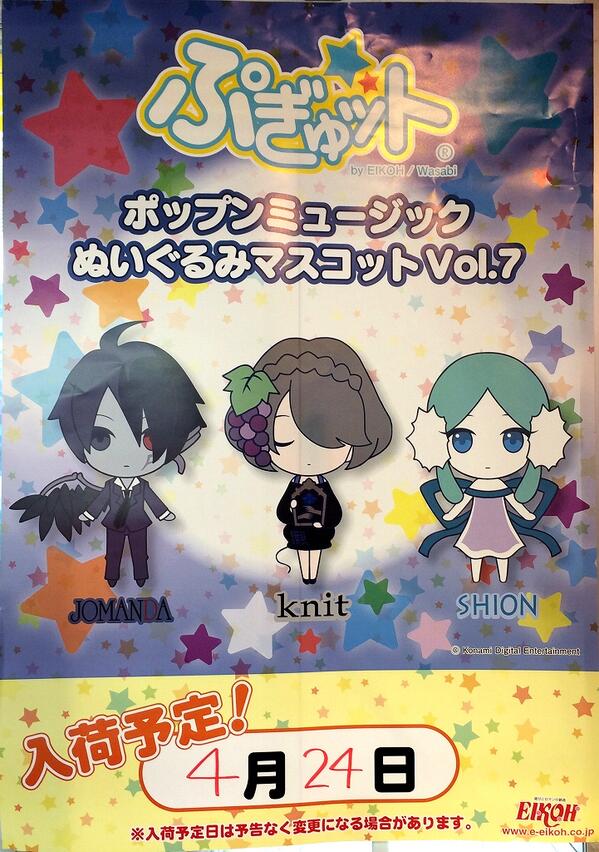 BlWkI_RCEAEj5LV.jpg?format=jpg