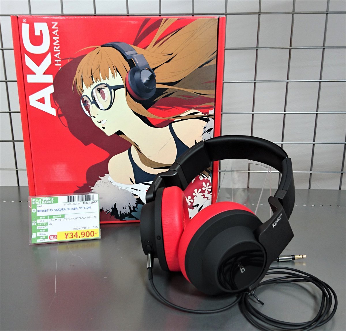 AKG K845BT ワイヤレスヘッドホン PERSONA5コラボ Persona 5 Wireless
