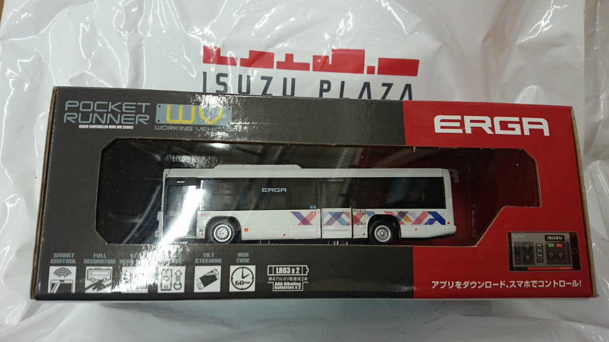 いすゞプラザ売店にて購入した、いすゞプラザ限定の京商ラジコンエルガ