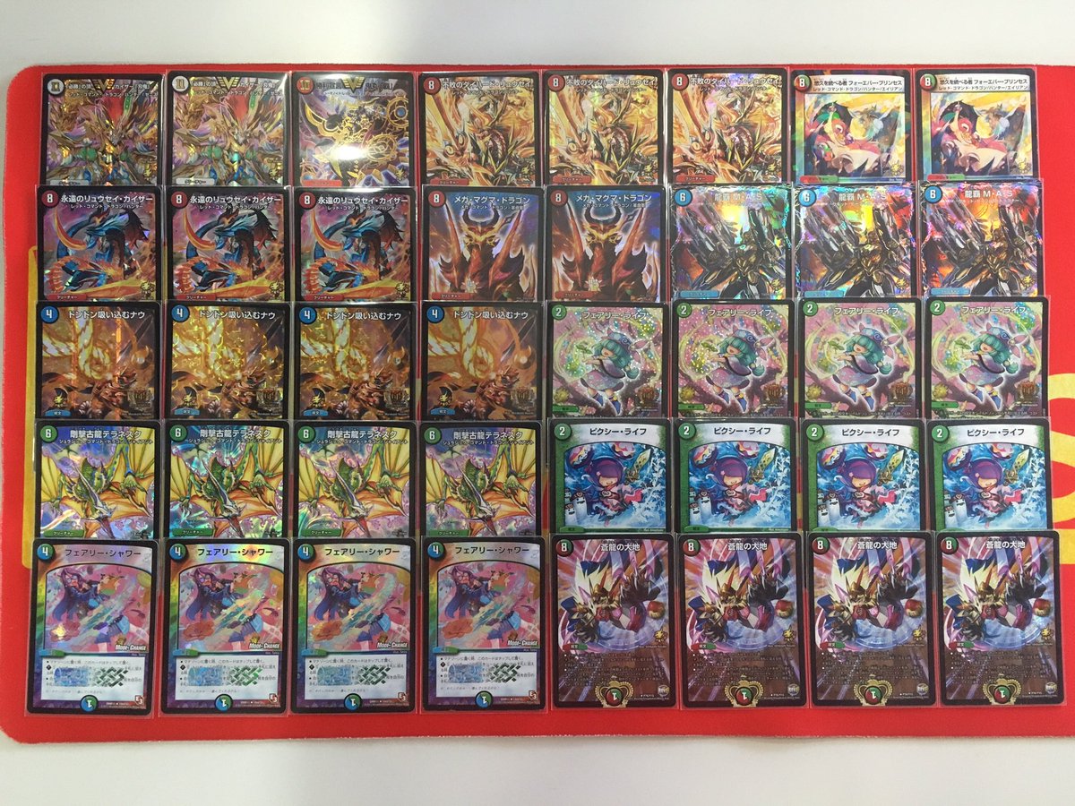 シータ刃鬼デッキ 調整パーツ付 シータ刃鬼デッキ 調整パーツ付 シータ