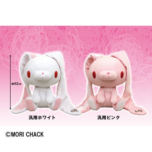 汎用うさぎのお座りポーズぬいぐるみがゲームセンターのプライズとして