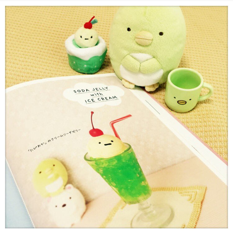 ぺんぎん？はメロンソーダが好きみたい。『すみっコぐらしのごはん