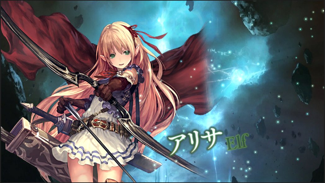 アリサ紹介①】森の守護者”森番”として一人前になるために日々修行に