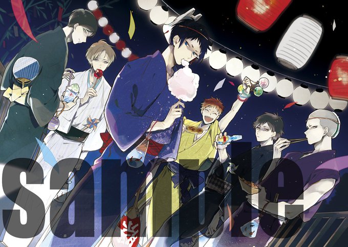 獄都事変(@gokutojihen) さんのマンガ一覧 | ツイコミ(仮)